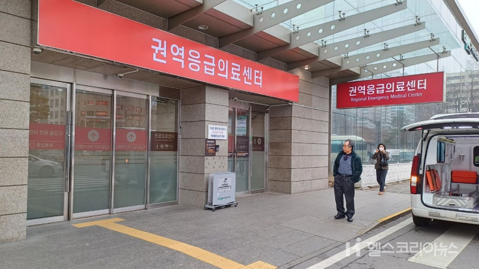 이대목동병원 권역응급의료센터 전경.