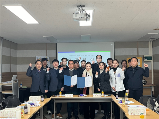 국립암센터 금연지원센터와 주택관리공단 서울지사 동북지역단이 26일 지역사회 주민들의 건강증진을 위한 업무협약(MOU)을 체결했다.